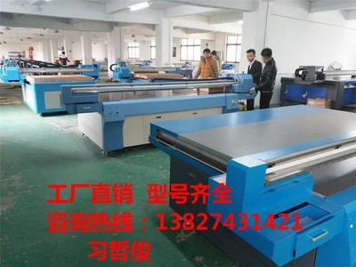 玻璃背景墻3D立體彩繪機 高速高精度，開啟個性化裝飾新紀元