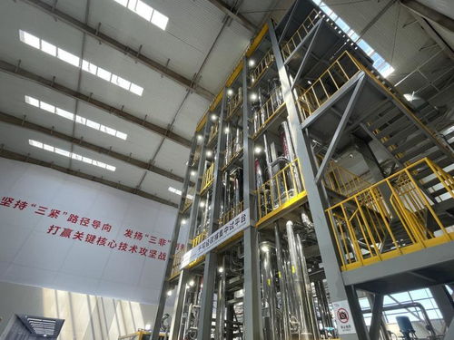 多項新能源技術(shù)實現(xiàn)全球首創(chuàng) 未來科學(xué)城 能源谷 加速推進能源轉(zhuǎn)型