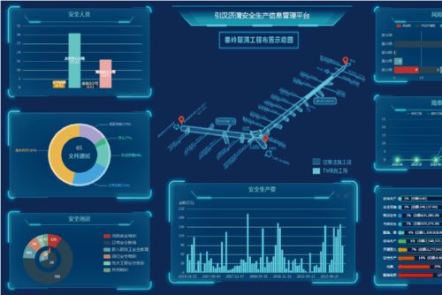 服務(wù)城鄉(xiāng)融合發(fā)展 開拓生態(tài)環(huán)保創(chuàng)新 輝煌70載 我和我的院 ⑤